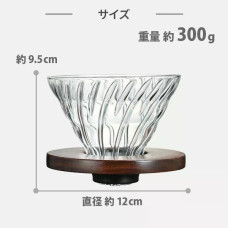 Пуровер Hario V60 02 Walnut стеклянный с деревянной подставкой, 176-66548