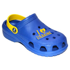 Крокси, сабо підліткові Jose Amorales Сині 32,34,36 розмір, 1-66560 Крокси, сабо підліткові Jose Amorales Сині 32,34,36 розмір, 1-66560