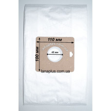 Мішки пилозбірники S-02 C-III для пилососів Samsung, Scarlett, Rainford, мікроволокно, Слон, 5 шт, 801-S01-3