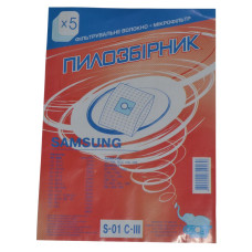 Мішки пилозбірники S-02 C-III для пилососів Samsung, Scarlett, Rainford, мікроволокно, Слон, 5 шт, 801-S01-3