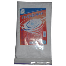 Мішки пилозбірники S-02 C-III для пилососів Samsung, Scarlett, Rainford, мікроволокно, Слон, 5 шт, 801-S01-3