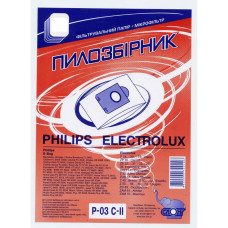 Мішок для пилососів Philips, Electrolux, S-Bag, пилозбірник P-03 C-II паперовий, Слон, 1 шт, 801-P03-2