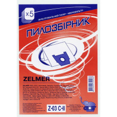 Мешки для пылесоса Zelmer, пылесборники Z-03 C-II бумажные, Слон, 5 шт, 801-Z03-2