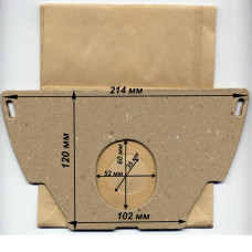Мешок для пылесоса Electrolux, пылесборник EL-02 C-II бумажный, Слон, 1 шт, 801-EL02-2