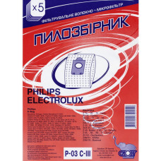 Мішок пилозбірник P-03 C-III для пилососів Philips, Electrolux, S-Bag, мікроволокно, Слон, 1 шт, 801-P03-3