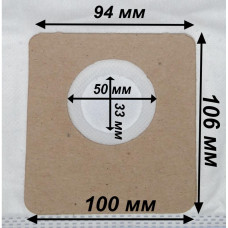 Мешок пылесборник SB-02 C-III для пылесосов Siemens, Bosch, микроволокно, Слон, 1 шт, 801-SB02-3