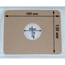 Мешок пылесборник UNI C-III универсальный, микроволокно, Слон, 1 шт, 801-U-3