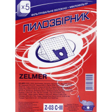 Мішок пилозбірник Z-03 C-III для пилососів Zelmer, мікроволокно, Слон, 1 шт, 801-Z03-3