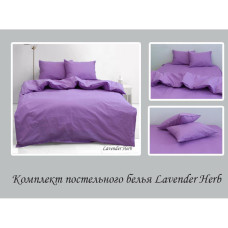 Комплект постельного белья евро Lavender Herb, 36-34342