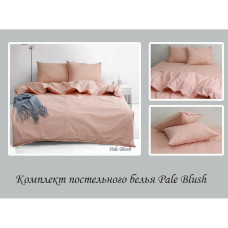 Комплект постельного белья евро Pale Blush, 36-34347