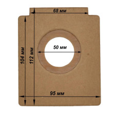 Мешок пылесборник CL-02 для пылесосов Gorenje, Clatronic бумажный, Слон, 1 шт, 801-CL02-2