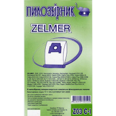Мішок багаторазовий для пилососу Zelmer, пилозбірник Z-03 C-I тканинний, 801-Z03-1