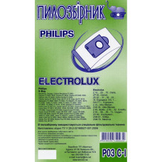 Мішок багаторазовий для пилососу Philips, Electrolux пилозбірник P-03 C-I тканинний, 801-P03-1