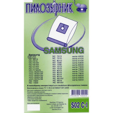 Мішок багаторазовий для пилососу Samsung, пилозбірник S-02 C-I тканинний, 801-S02-1