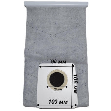 Мешок многоразовый для пылесоса Siemens, Bosch, пылесборник SB-02 C-I тканевый, 801-SB02-1