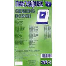 Мешок многоразовый для пылесоса Siemens, Bosch, пылесборник SB-02 C-I тканевый, 801-SB02-1