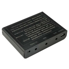 Mini UPS 18000 mAh, 5В/9В/12В, повний комплект, міні ДБЖ, міні УПС, 150-64277