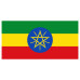 Кава свіжообсмажена Ефіопія Тега Тула 1 кг. Ethiopia Tega Tula Натуральна, 168-65307