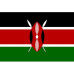 Кенія Нарок 250 г. Kenya Narok Натуральна, 168-65409