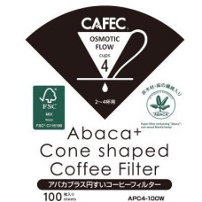 Фільтри CAFEC Abaca+ Filter Cup4 100 шт., 171-65529