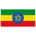 Ефіопія Гара Когане 250 г. Ethiopia Gara Kogane Мита, 168-65554