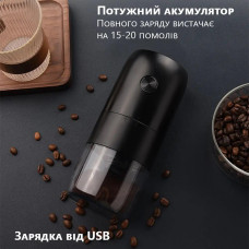 Електрична кавомолка KMDJ-2A Electric Grinder портативна Чорна, 172-65570