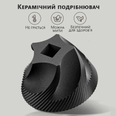 Електрична кавомолка KMDJ-2AW Electric Grinder портативна Біла, 172-65572