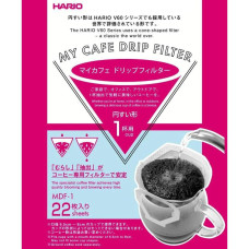 Дріп пакети V60 My Cafe Drip Filter 01 Hario 22 шт. Паперові фільтри для кави, 171-65576