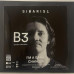 Фільтр SIBARIST B3 HYBRID FLAT M 25 шт., 171-65588