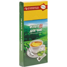 Фільтр пакети Weekend XL для чаю, 100 шт. 75*185 мм, 171-65641
