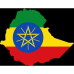 Арабика Эфиопия Джимма (Arabica Ethiopia Djimmah) 500г. ЗЕЛЕНЫЙ кофе, 168-65653