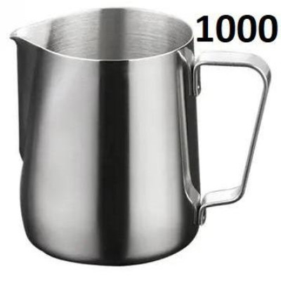 Питчер 1000 мл. Jug Coffee Maker молочник, 175-65694