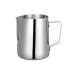 Питчер 1000 мл. Jug Coffee Maker молочник, 175-65694