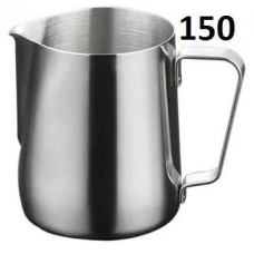 Питчер молочник 150 мл. Jug Coffee Maker (Металлик), 175-65695