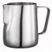 Питчер молочник 150 мл. Jug Coffee Maker (Металлик), 175-65695