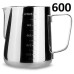 Питчер 600 мл. Jug Coffee Maker с Метками молочник, 175-65696
