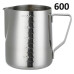 Питчер 600 мл. Jug Coffee Maker с Метками молочник, 175-65696