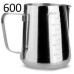 Питчер 600 мл. Jug Coffee Maker с Метками молочник, 175-65696