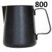Питчер ILSA Easy 800 мл. Черный молочник, 175-65699