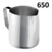 Питчер молочник Angel's Co 650 мл., 175-65705