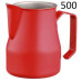 Питчер Motta Europa 500 мл. Красный молочник, 175-65710