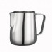 Джаг 100 мл Jug Coffee Maker, Сливочник для эспрессо, 175-65746