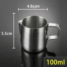 Джаг 100 мл Jug Coffee Maker, Сливочник для эспрессо, 175-65746