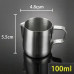 Джаг 100 мл Jug Coffee Maker, Сливочник для эспрессо, 175-65746