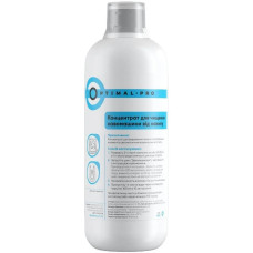 Концентрат Optimal Pro 500 мл. Decalcinate для чистки кофемашин от накипи и декальцинации, 177-65777