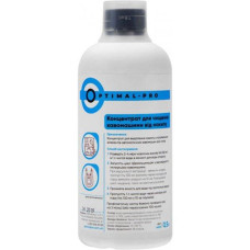 Жидкость Optimal Pro 1 литр Decalcinate для чистки кофемашин от накипи и декальцинации, 177-65779