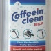 Жидкость Coffeein clean Milk для чистки молочной системы кофемашины 1 л., 177-65786