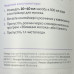 Жидость Optimal Pro 1 литр для очистки молочной системы кофемашин, 177-65791