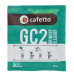 Средство Cafetto GC2 для чистки ножей кофемолки, 177-65801