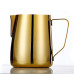 Питчер 350 мл Kopi Espresso Golden молочник, 175-65821